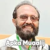 Dr. Perwaiz Jafri | Apka Muaalij