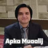 Apka Muaalij | Profile Img