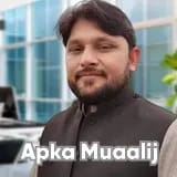 Dr. Qamar Shahzad | Apka Muaalij