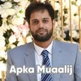 Dr. Qammar Yaqub | Apka Muaalij