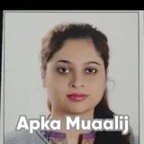 Dr. Quratulain Haider | Apka Muaalij