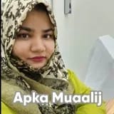 Dr. Qurrat ul ain shahid | Apka Muaalij
