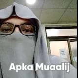 Dr. Rabia Tufail | Apka Muaalij