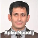Dr. Raeefuddin Ahmed | Apka Muaalij
