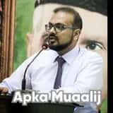 Apka Muaalij | Profile Img