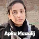 Dr. Rafia Tuba | Apka Muaalij