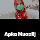 Dr. Rafidah shafiq | Apka Muaalij