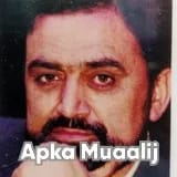 Dr. Raheemullah Rahi | Apka Muaalij