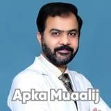 Assist. Prof. Dr. Raja Ikram Ul Haq | Apka Muaalij