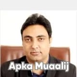 Dr. Raja Saddam Dildar | Apka Muaalij