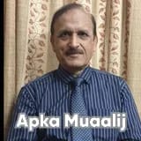 Prof. Dr. Raja Tariq Mahmood | Apka Muaalij