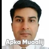 Dr. Rameez Tariq | Apka Muaalij