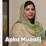 Dr. Ramsha Saeed | Apka Muaalij
