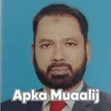 Dr. Rana Abdul Majeed | Apka Muaalij