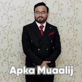 Dr. Rana Ahsan Javed | Apka Muaalij