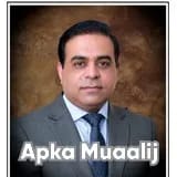 Dr. Rana Atique Anwer Khan | Apka Muaalij