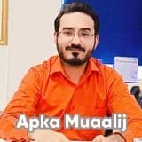 Dr. Rana Azhar Nawaz | Apka Muaalij