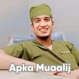 Dr. Rana Muhammad Bilal Minhas | Apka Muaalij