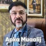 Dr. Rana Muhammad Usman | Apka Muaalij