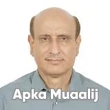 Assist. Prof. Dr. Rashid Farooq Ul Haq | Apka Muaalij
