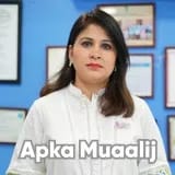Dr. Reena Kumari Sunil | Apka Muaalij