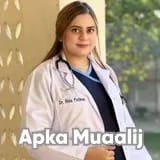 Dr. Rida Fatima | Apka Muaalij