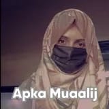 Ms. Rimsha Hamid | Apka Muaalij