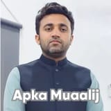 Dr. Rizwan Ali | Apka Muaalij