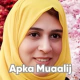 Dr. Rizwana Hanif | Apka Muaalij