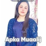 Ms. Roman Yousaf | Apka Muaalij