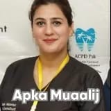 Dr. Rubab mumtaz | Apka Muaalij