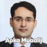 Dr. Saad Ehsan Mufti | Apka Muaalij