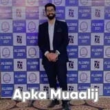 Dr. Saad Hameed | Apka Muaalij