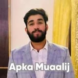 Dr. Saad Mehboob | Apka Muaalij