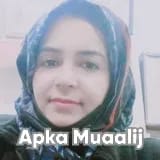 Dr. Sabita Zakaullah | Apka Muaalij