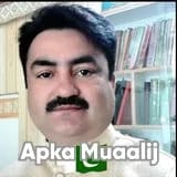 Dr. Sadaqat Hussain | Apka Muaalij