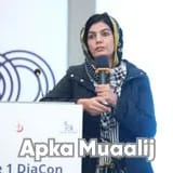 Dr. Sadia Salman | Apka Muaalij