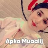 Dr. Saffa Arshad | Apka Muaalij