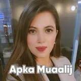 Ms. Sahar Ilyas | Apka Muaalij