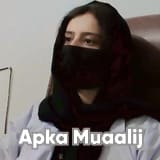 Ms. Sahar Inam | Apka Muaalij