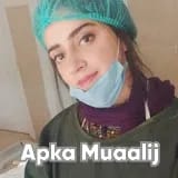 Dr. Sahar Khurshid | Apka Muaalij