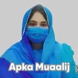 Dr. Saima Ali | Apka Muaalij