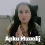 Dr. Saira Gul Malik | Apka Muaalij