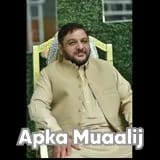 Dr. Sajid Khan | Apka Muaalij