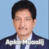 Dr. Sajid Sharif | Apka Muaalij