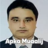 Dr. Salman Gohar | Apka Muaalij