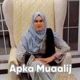 Ms. Samaira Shaheen | Apka Muaalij