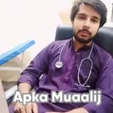 Dr. Saman Anwar | Apka Muaalij