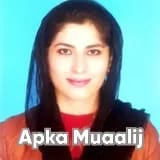 Dr. Samavia Ijaz | Apka Muaalij