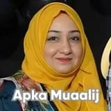 Dr. Samia Ghani | Apka Muaalij